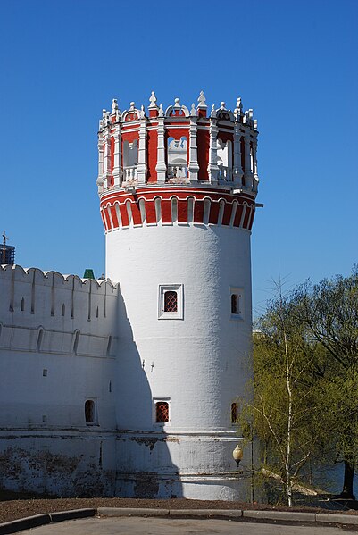 File:Naprudnaya tower.jpg