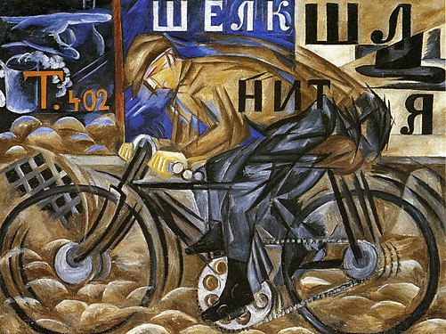 Le Cycliste, Musée russe, Saint-Pétersbourg -1913