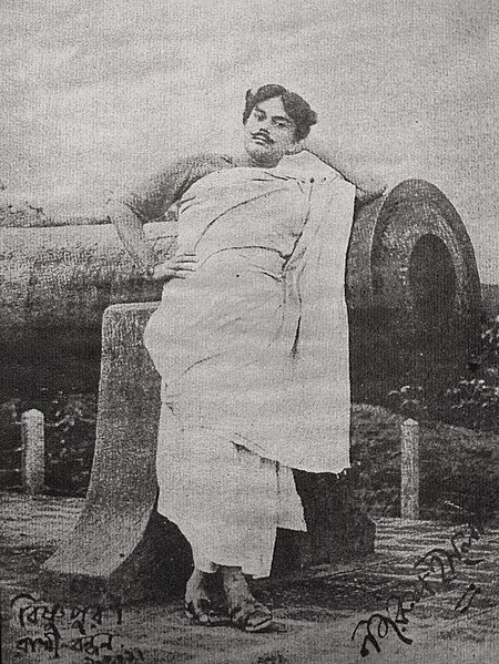 File:Nazrul young in 1921.jpg