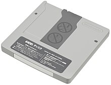 64DD disk, bottom Nintendo-64DD-Disc-Bottom.jpg