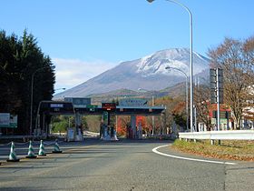 八幡平市: 地理, 気候, 歴史