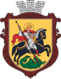 Escudo de armas de Nijyn