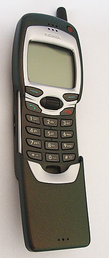 Драбніца для Nokia 7110