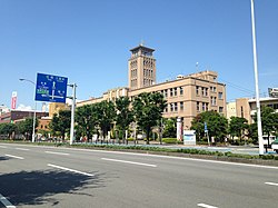 大牟田市役所