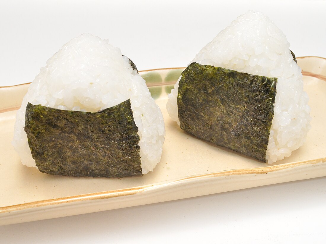 File:Onigiri 002.jpg