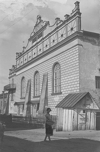 <span class="mw-page-title-main">Great Maharsha Synagogue</span> Former synagogue in Ostroh, Ukraine