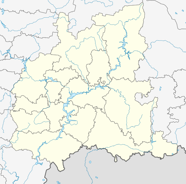 Championnat de Russie de football de troisième division 1992 est dans la page District fédéral de la Volga.