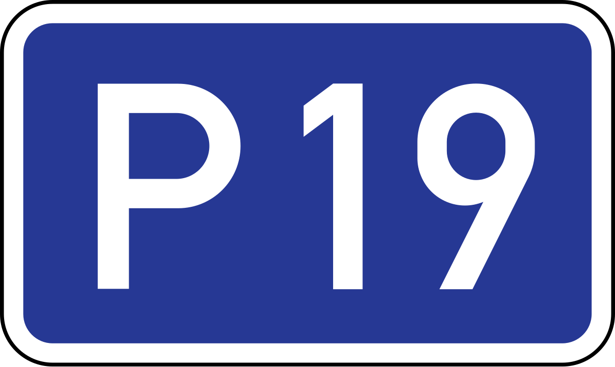 P 19 ru. P19.