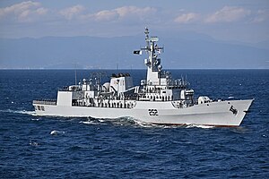 PNS Shamsheer (F252) participating in the International Fleet Review 2022.jpg