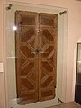 Panels - Volets de fenêtre - Syrie - 12 e - 13e siècle - Louvre - AA 169 et AA 170.jpg