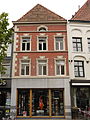 House at Parade 66, Venlo.