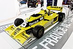 Vorschaubild für Renault RS01