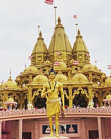 Varnindradham BAPS, Patdi Patdi Temple.jpg