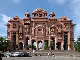 <span class="mw-page-title-main">Jawahar Circle</span> Park in Jaipur (Rajasthan), India