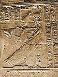 Thumbnail for Religion of ancient Egypt