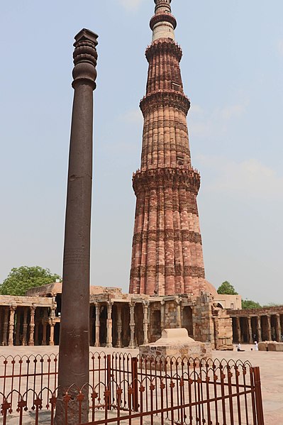 File:Pillar with Minar.jpg