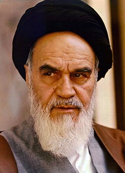 Portrait of Ruhollah Khomeini By Mohammad Sayyad