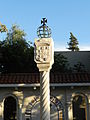 Royalist style Portuguese coat of arms on a column at Julio Bras Portuguese Park in Hayward, California
