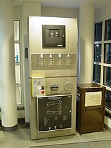 Fire Alarm Control Panel