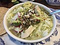 Thumbnail for File:Pozole blanco con lechuga.jpg