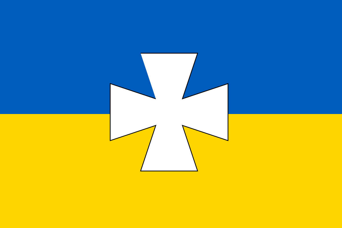 Прапор жж. Flag with Yellow Cross. Прапор Луцька. Пани прапор. Скрипник прапор.