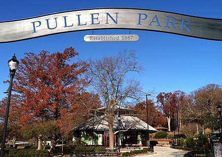 Pullen Park entrance 2011