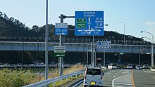 国道136号 Wikipedia