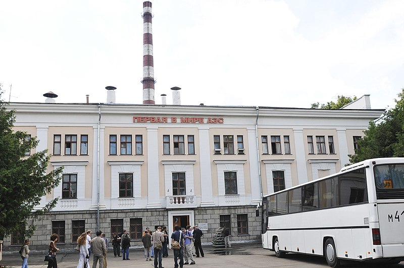 File:RIAN archive 409173 World's first nuclear power plant in Obninsk.jpg