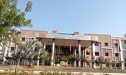 RIMS Medical college entrance.jpg