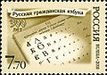 Миниатюра для версии от 21:19, 8 мая 2011