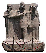 Ռամսիս Բ., Գահիրէի եգիպտական թանգարան