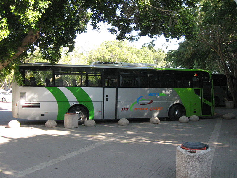 File:Ramhagpublictranspo 002.jpg