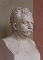 * Nomination Robert Ultzmann (1842-1889), bust (marble) in the Arkadenhof of the University of Vienna --Hubertl 15:59, 16 January 2016 (UTC) * Promotion Good quality. --Σπάρτακος 21:14, 16 January 2016 (UTC)