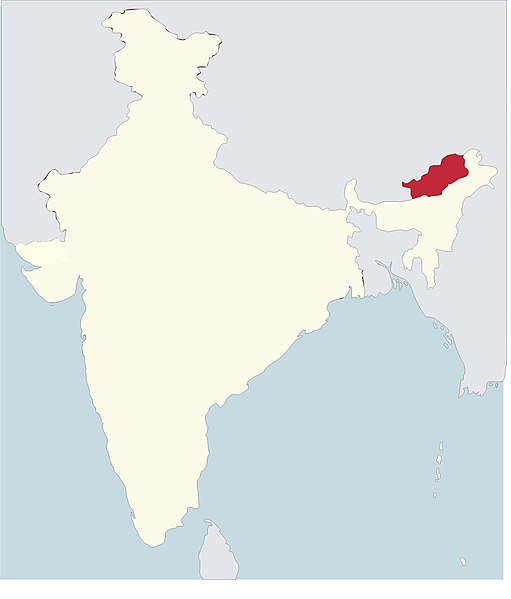 File:Roman Catholic Diocese of Itanagar in India.jpg