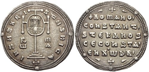 Silver miliaresion from 931–944, showing Romanos I's bust on a cross on the obverse and listing the names of Romanos and his co-emperors, Constantine 