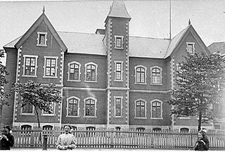 <span class="mw-page-title-main">Royal Arthur School</span> Montreal elementary school (1870–1982)