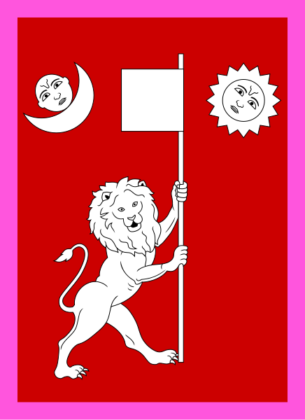 File:Royal standard of Nepal (circa 1928).svg