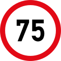 SADC жол белгісі R201-75.svg