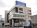 佐川急便本社（京都市南区）