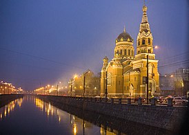 Saint Petersburg. Church of Resurrection of Christ, near Warsaw Rail Terminal (2).jpg