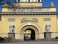La torre central del edificio del Almirantazgo Principal en San Petersburgo.  1806-1823