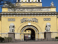 Der zentrale Turm des Gebäudes der Hauptadmiralität in St. Petersburg.  1806-1823