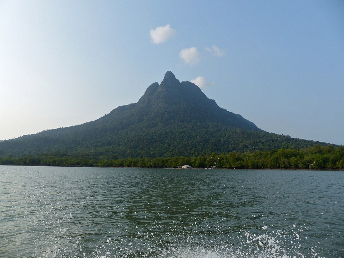 山都望國家公園