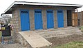 School ecosan latrine (5832104327).jpg
