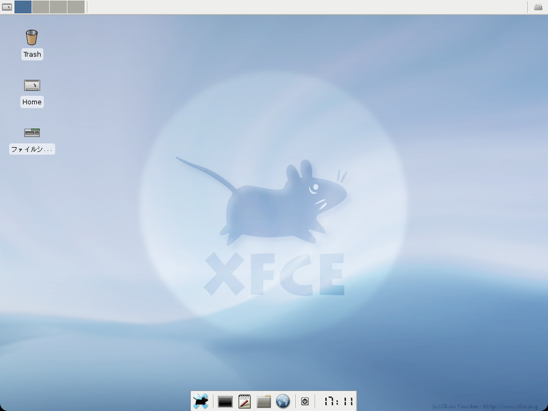 File:Screenshot-xfce-in-the-moon.png