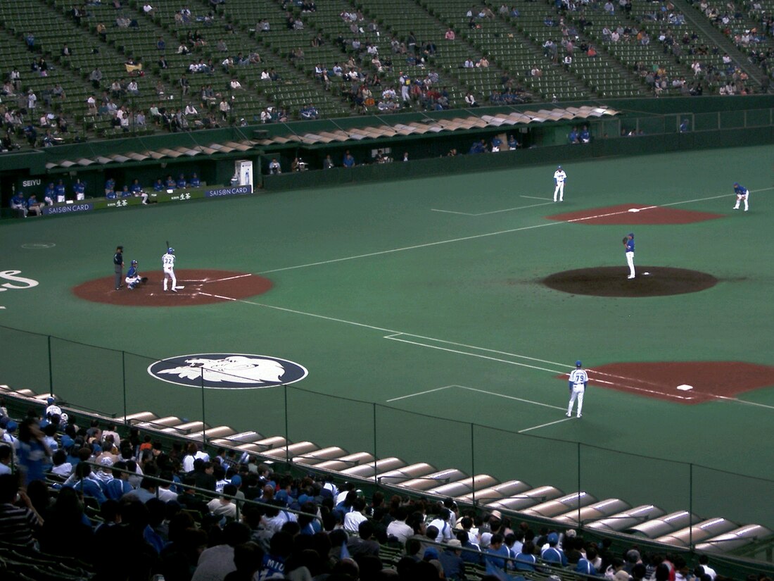 Nippon Professional Baseball