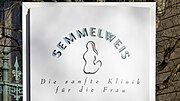 Vorschaubild für Semmelweis-Frauenklinik