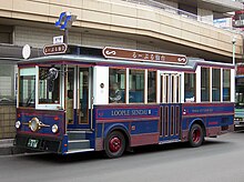 Sendaicitybus-116.JPG
