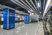Shenzhoulu station of Line 21 Shenzhoulu Station Platform 1 2019 12.jpg