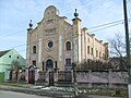 Sinagoga din Gherla